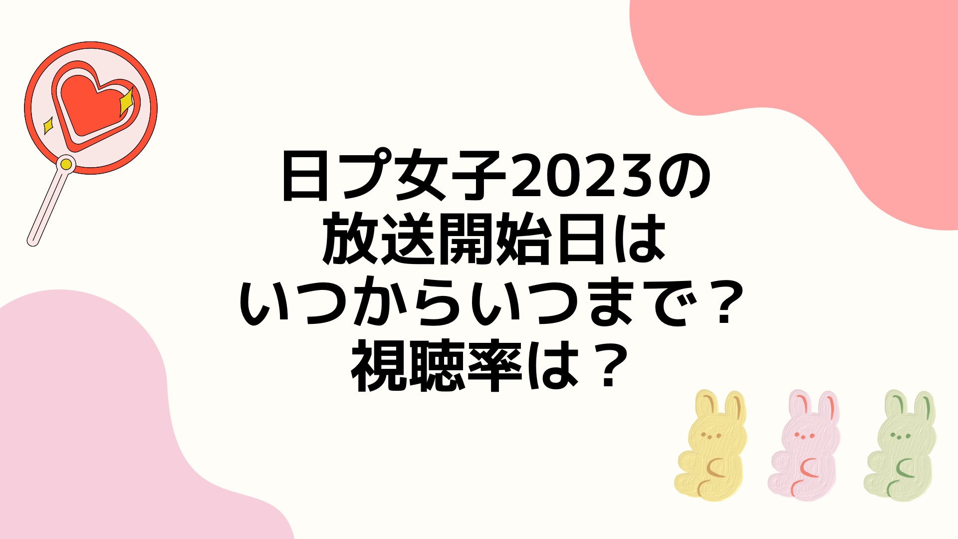 ニコラスケイジ 60セカンズ